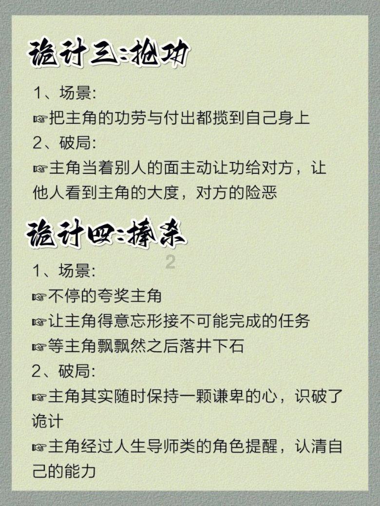巢湖:做实“三个课堂” 推动团员和青年主题教育行稳致远