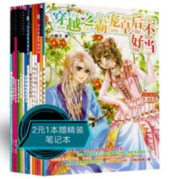 江西省探索构建“四项制度” 着力破解孤独症儿童家庭的“急难愁盼”