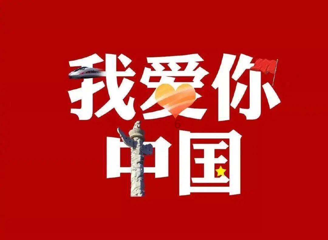 春雨直播app