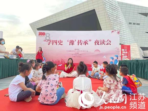 建议把孤独症儿童门诊医疗项目纳入基本医保支付