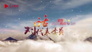 逃出诡异的塔楼