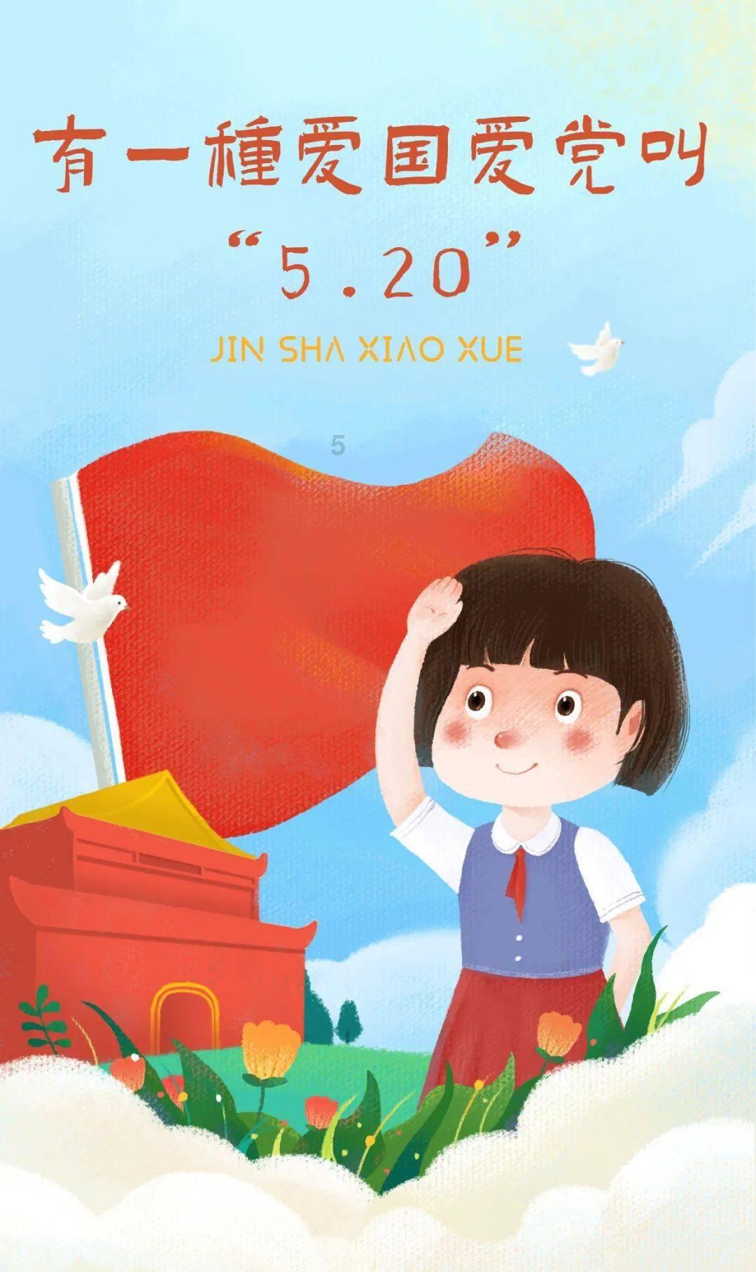 漂亮女孩清洗车