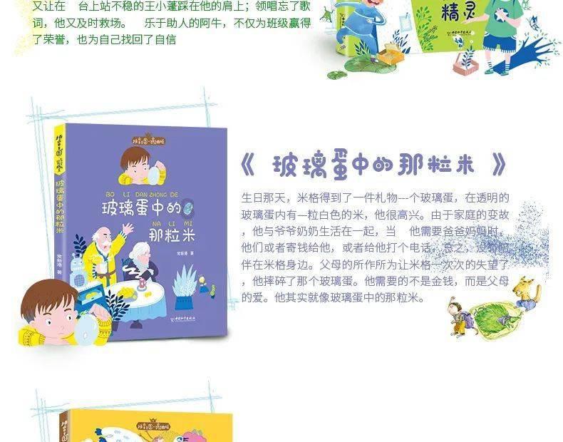 燃烧吧大脑免广告最新版